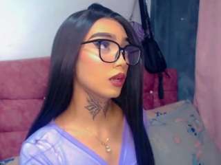 dariannys-atehortua — Camsoda profile photo