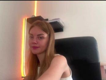 SunStrike — Bongacams stream photo (Jul 2026)