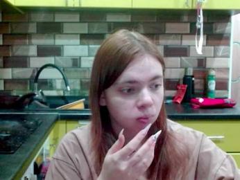 aliiicestone — Bongacams profile photo
