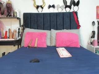 emmily-giraldo — Camsoda stream photo (Feb 2026)