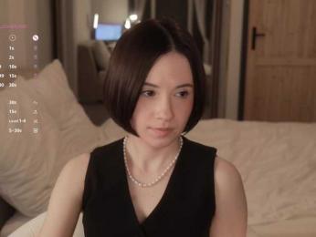 MissEssie — Bongacams stream photo (Mar 2026)