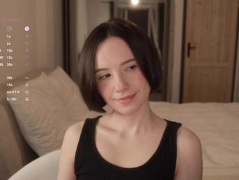 MissEssie — Bongacams stream photo (Mar 2026)