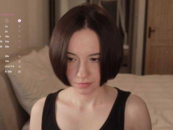 MissEssie — Bongacams stream photo (Mar 2026)