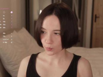 MissEssie — Bongacams stream photo (Mar 2026)