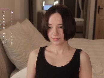 MissEssie — Bongacams stream photo (Mar 2026)