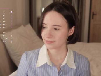 MissEssie — Bongacams stream photo (Mar 2026)