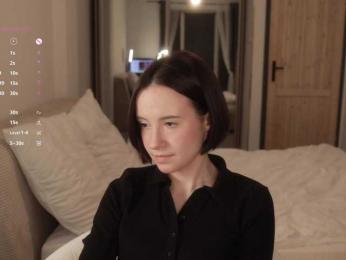 MissEssie — Bongacams stream photo (Mar 2026)