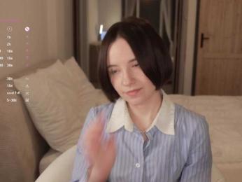 MissEssie — Bongacams stream photo (Mar 2026)