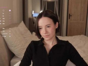 MissEssie — Bongacams stream photo (Mar 2026)