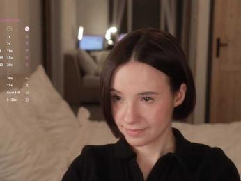 MissEssie — Bongacams stream photo (Mar 2026)