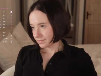 MissEssie — Bongacams stream photo (Mar 2026)