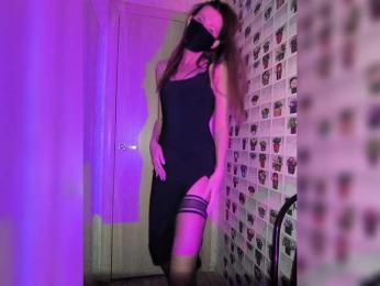 KitKat666 — bongacams