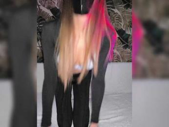 KitKat666 — Bongacams stream photo (Feb 2026)