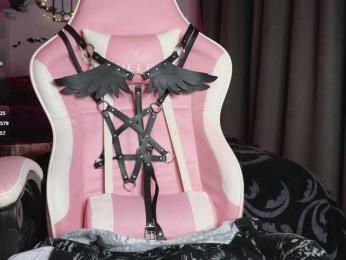 Devilsbride — Bongacams stream photo (Mar 2026)