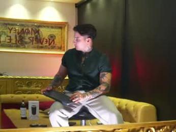 dantecoppolaa — Chaturbate stream photo (Apr 2026)