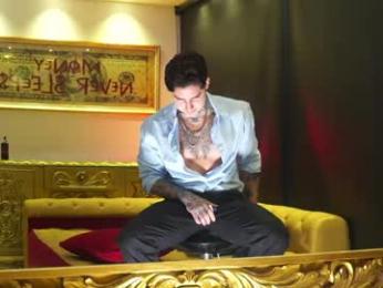 dantecoppolaa — Chaturbate stream photo (Apr 2026)