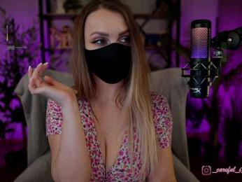 Careful_i_Bite — Bongacams stream photo (Feb 2026)