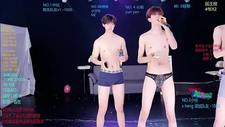 Dayu-01 — stripchatでウェブカムモデルオンライン