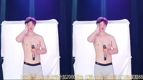 Dayu-01 — stripchatでウェブカムモデルオンライン