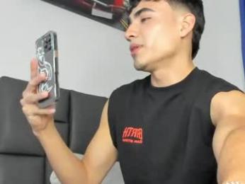 allexserrano — Chaturbate stream photo (Jun 2026)