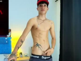 camilobass_ — Chaturbate stream photo (Jul 2026)