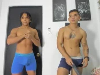 natan_77 — Chaturbate stream photo (May 2025)