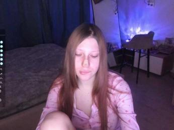 EmmieZeus — bongacams