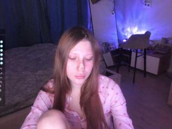EmmieZeus — Bongacams profile photo