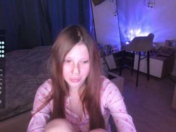EmmieZeus — Bongacams stream photo (Sep 2026)