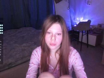 EmmieZeus — Bongacams stream photo (Sep 2026)