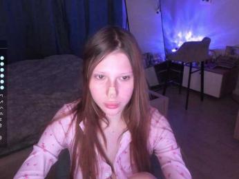EmmieZeus — Bongacams stream photo (Sep 2026)