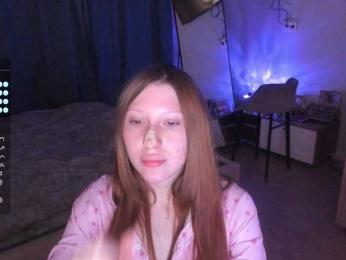 EmmieZeus — Bongacams stream photo (Sep 2026)