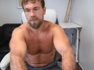 Nick Soul — Flirt4free profile photo