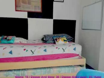 sweetxbig — Chaturbate stream photo (Mar 2026)