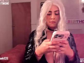 sabrina_geek — chaturbateでウェブカムモデルオンライン