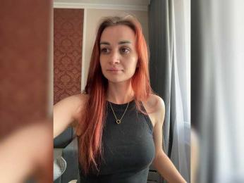 Aliice-Al — Bongacams profile photo