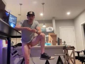 discgolf4life — chaturbateでウェブカムモデルオンライン