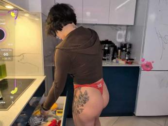 GroteskCouple — Bongacams stream photo (Mar 2026)