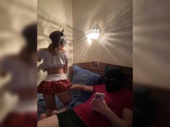 LoveKH — Bongacams stream photo (Dec 2025)
