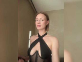 RealLinaaa — Bongacams stream photo (Jul 2026)