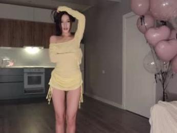 ella_lee15 — chaturbateでウェブカムモデルオンライン