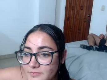 alina_seduction — Chaturbate stream photo (Jun 2026)