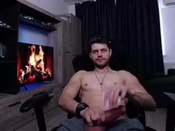 aydanblakeofficial — Chaturbate stream photo (Jan 2026)