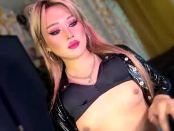 kylie_iyutera — Chaturbate stream photo (Mar 2026)