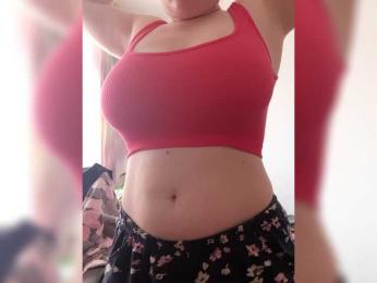 kittywithbig — Bongacams stream photo (Jul 2026)