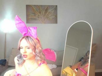 Tessa-Ashe — Bongacams stream photo (May 2026)
