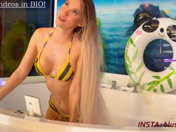 BlushMikki — Bongacams stream photo (Jul 2026)