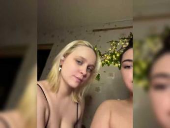 The-best-babies — Bongacams stream photo (Apr 2026)