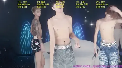 WildBoys-005 — stripchatでウェブカムモデルオンライン