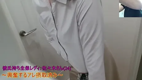 YARASERO-kun — Stripchat stream photo (Mar 2026)